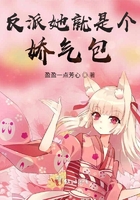 出差上了朋友的妻子