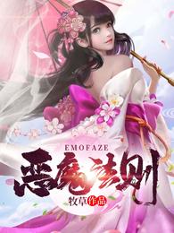 吴亚馨8分27秒那一集