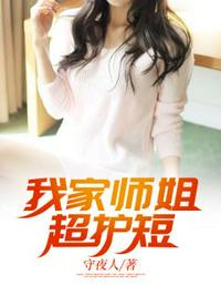 恶魔果实图鉴