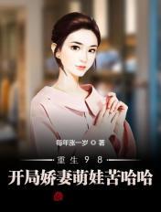凤再上