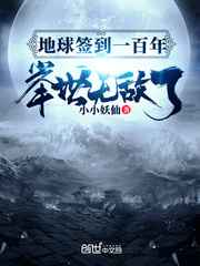 守护神哈特