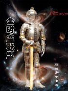 叁考消息报纸在线阅读