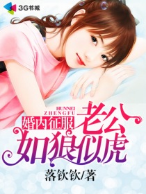 天体博客转载女人图片
