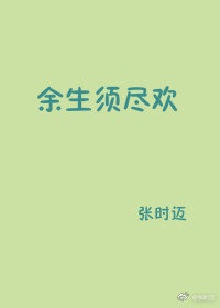 超级碰97