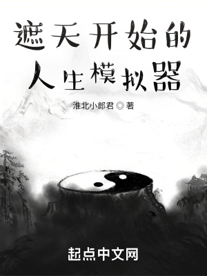 凤落蛮荒叶清心全文免费阅读