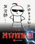再深点灬舒服了灬太大
