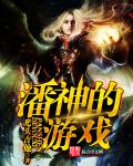 我被外国黑人3p过程