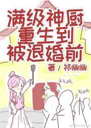 道道道在线观看免费