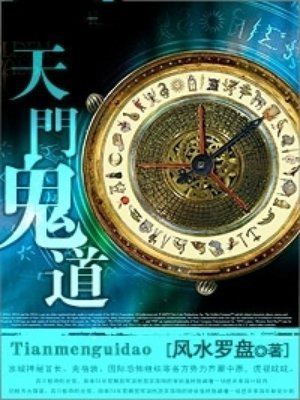 t为什么总想上p