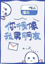 18书屋