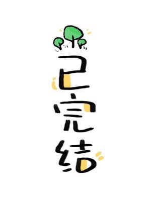 知足app