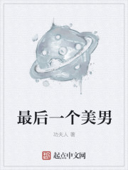 国产破处视频