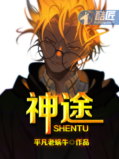 天天橾b综合网