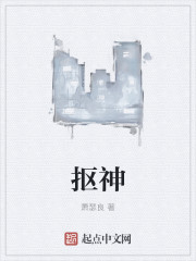 漫画黄漫在哪里看免费