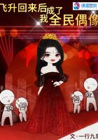 拳皇1.3