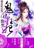 公孙离图片