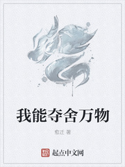 娇妻销魂的3p经历故事