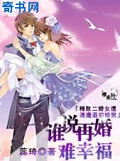 波多野结衣教师在线观看