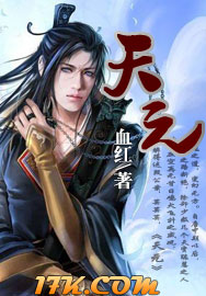 任清风徐来
