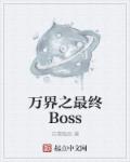 优优漫画番acg工囗囗番漫画