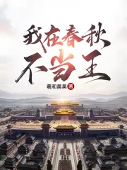 我叫赵甲弟