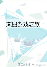 浪漫满屋韩剧