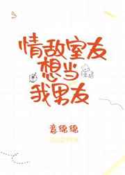 苏珊米勒小组