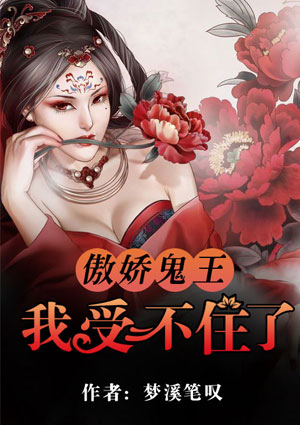 圣城风云在线观看