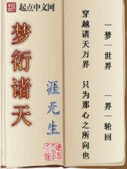 real未删减版在线观看