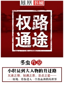 完美搭档韩版电影