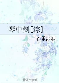 运动裤晨勃顶h