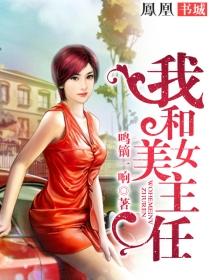 棒球男孩