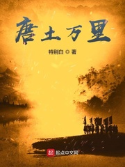 2024里番剧列表3月