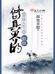 第二书包公车诗锦