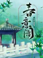 一级毛片金瓶