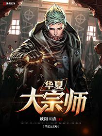 分娩小说吧