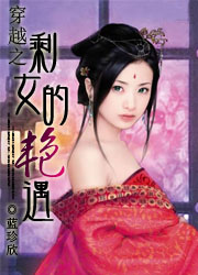 高三妈妈为了孩子缓解压力