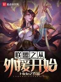 hongjiu