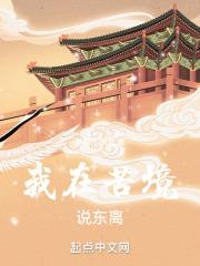 最爽的一次ox经历描写