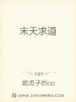 草莓视频免费