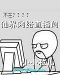 劝和小组电视剧全集免费观看西瓜