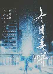 秋水论坛怎么进