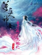老湿网站