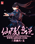 夜色电影
