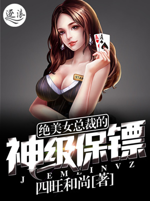 和大佬离婚当天我变小了