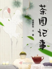 拟态催眠
