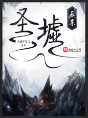 国产精品乱