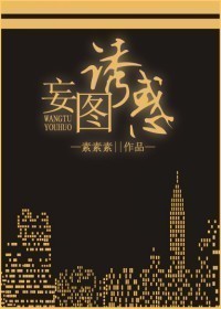 甄嬛传温实初