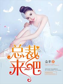 呻吟