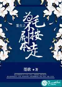 电影平津战役